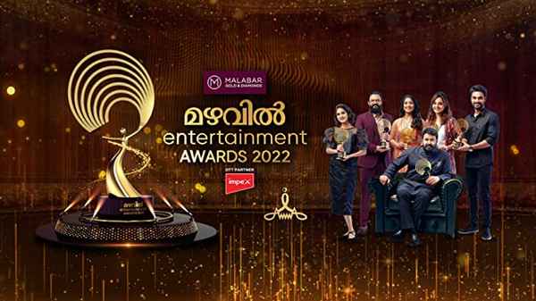 Mazhavil Entertainment Awards 2022 Poster 1