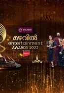 Mazhavil Entertainment Awards 2022 Poster 3