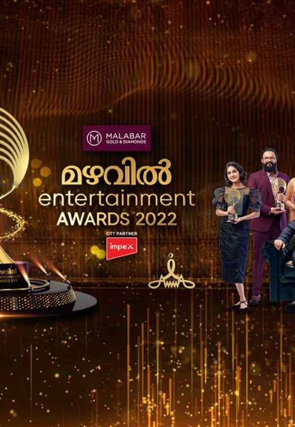 Mazhavil Entertainment Awards 2022 Poster 3