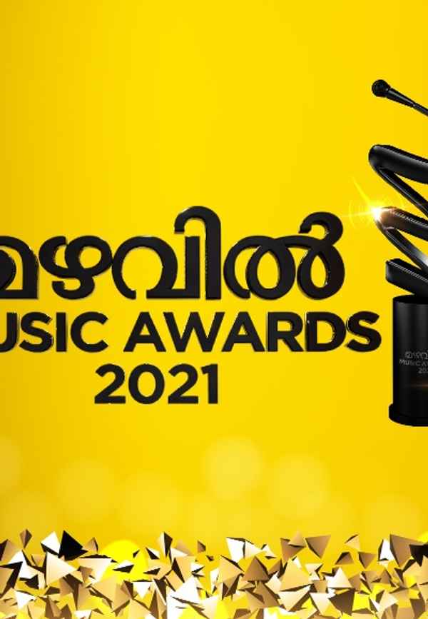 Mazhavil Music Awards 2021 Poster 4