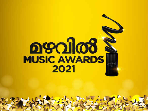 Mazhavil Music Awards 2021 Poster 1