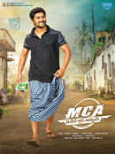 MCA Poster 7