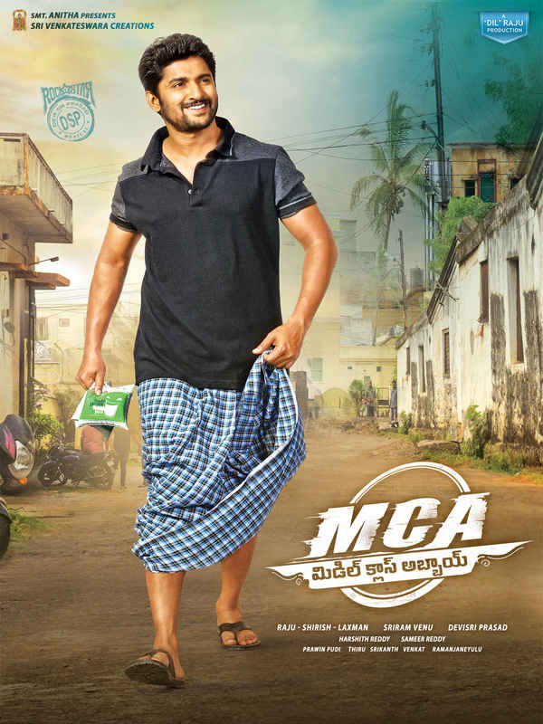 MCA Poster 7
