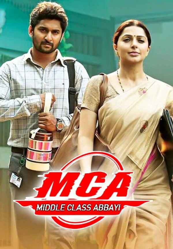 MCA Poster 4