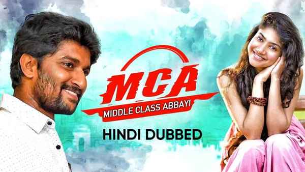 MCA - Middle Class Abbayi Poster 7
