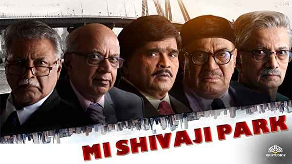 Me Shivaji Park Poster 2