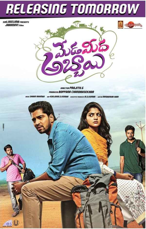 Meda Meeda Abbayi Poster 1