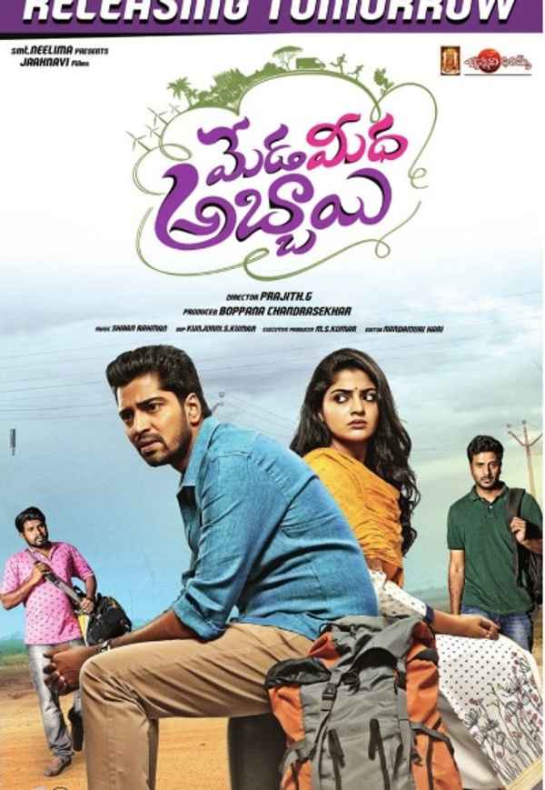 Meda Meeda Abbayi Poster 5