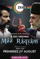 Mee Raqsam Poster 4