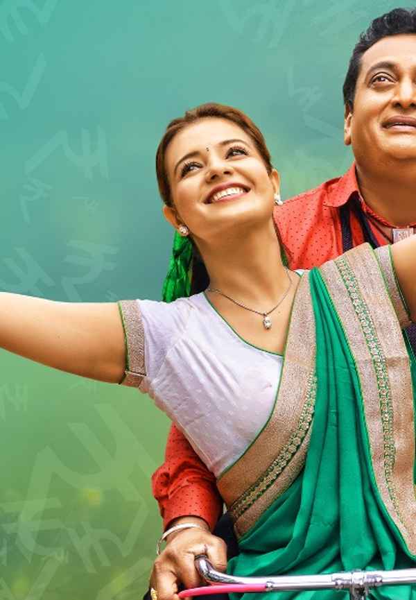 Meelo Evaru Koteswarudu Poster 3