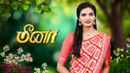 Meena Poster 1