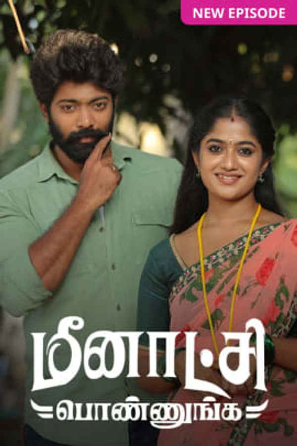 Meenakshi Ponnunga Poster 2