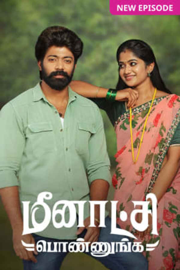 Meenakshi Ponnunga Poster 3