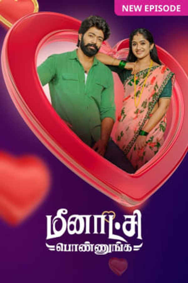 Meenakshi Ponnunga Poster 4