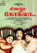 Meendum Kokila Poster 6