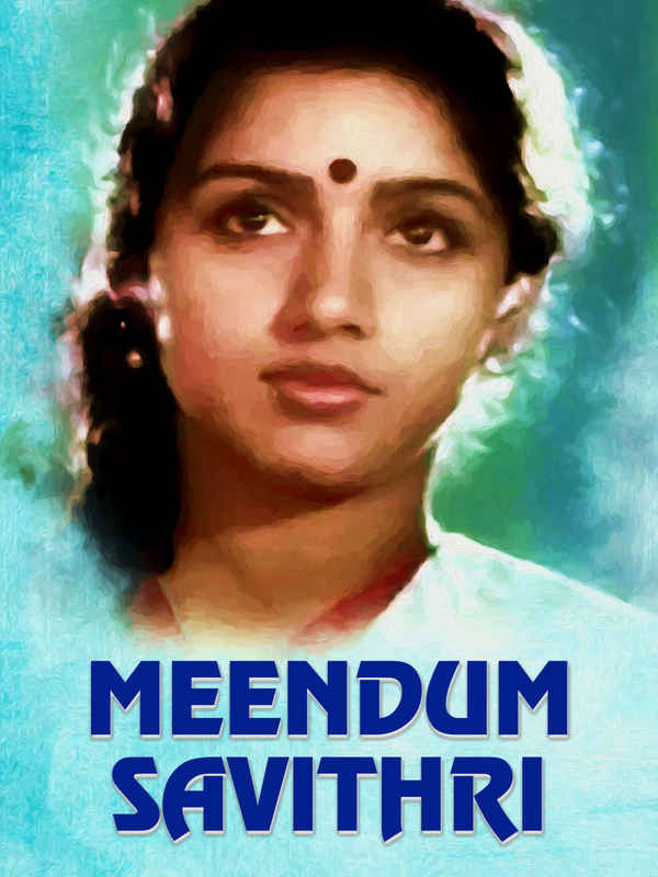 Meendum Savithri Poster 2