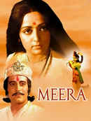 Meera Poster 6