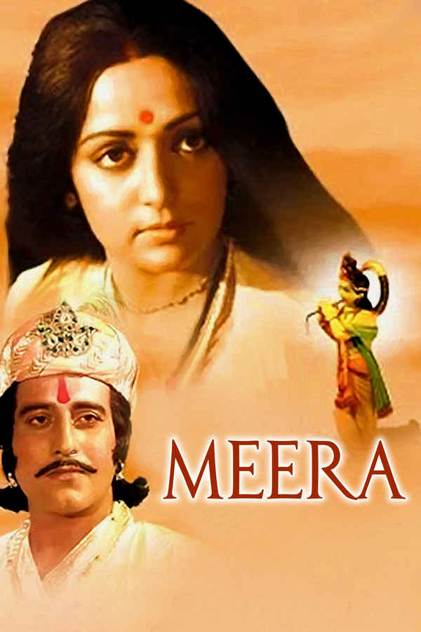 Meera Poster 1