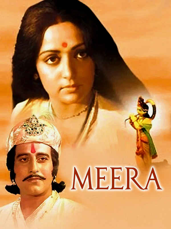 Meera Poster 7