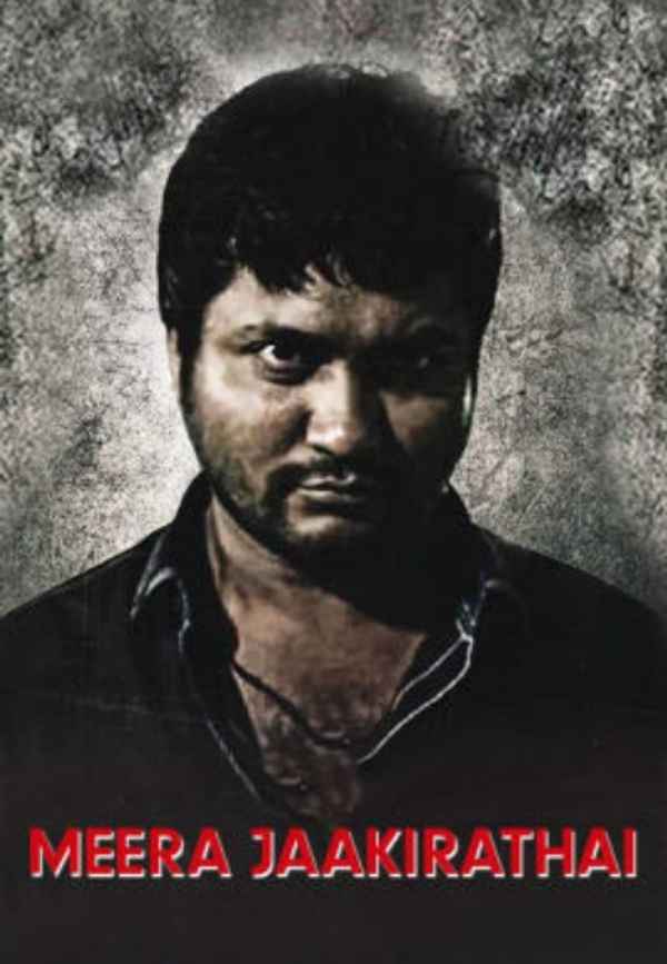Meera Jaakirathai Poster 2