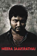 Meera Jaakirathai Poster 5