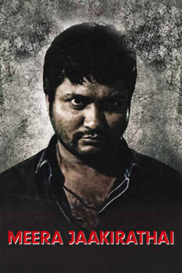 Meera Jaakirathai Poster 5