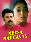 Meesa Madhavan Poster 2