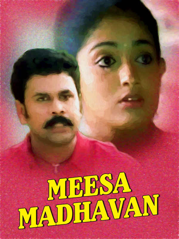 Meesa Madhavan Poster 2