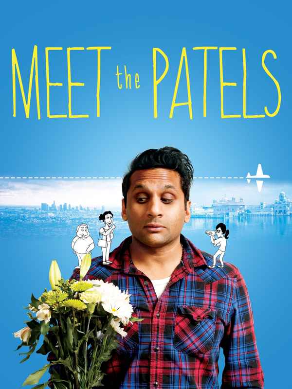 Meet the Patels Poster 2
