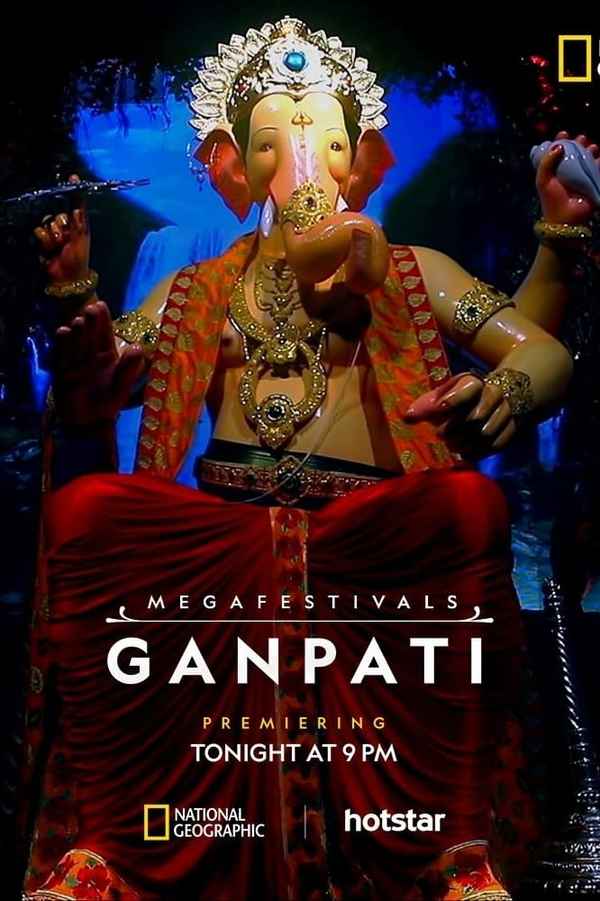 Megafestivals: Ganpati Poster 1