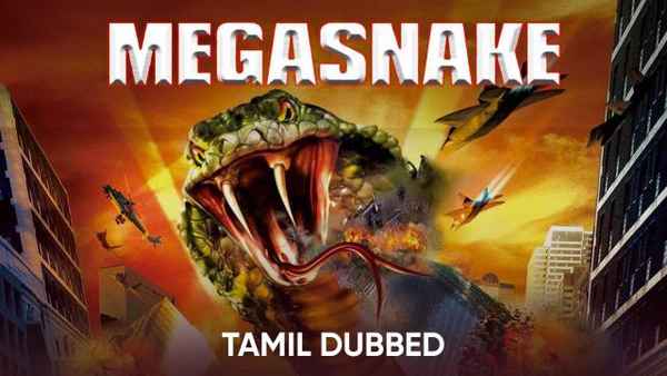 Megasnake Poster 6