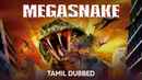 Megasnake Poster 5