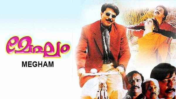 Megham Poster 6