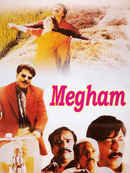 Megham Poster 3