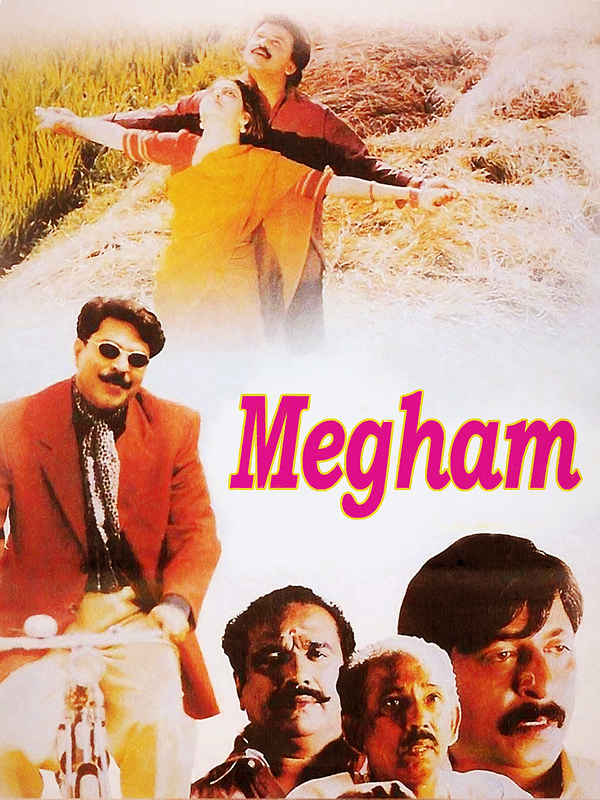 Megham Poster 3
