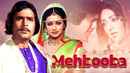 Mehbooba Poster 5