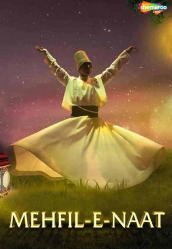 Mehfil-E-Naat Poster 6