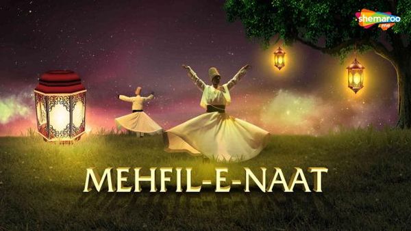 Mehfil-E-Naat Poster 3