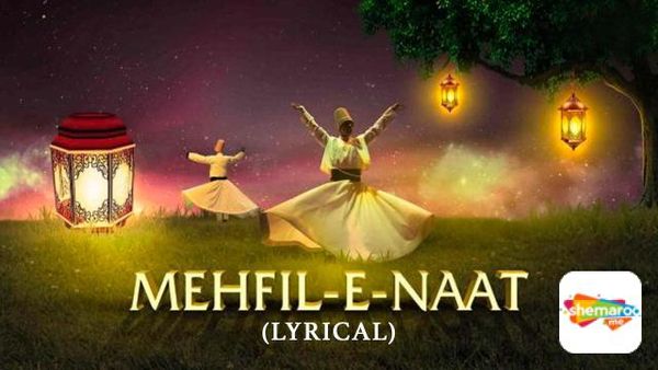Mehfil-E-Naat Poster 4
