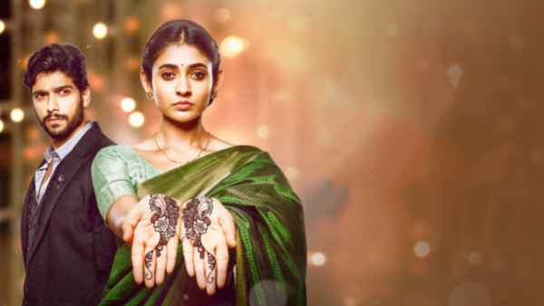 Mehndi Hai Rachne Waali Poster 1