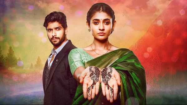 Mehndi Hai Rachne Waali Poster 2