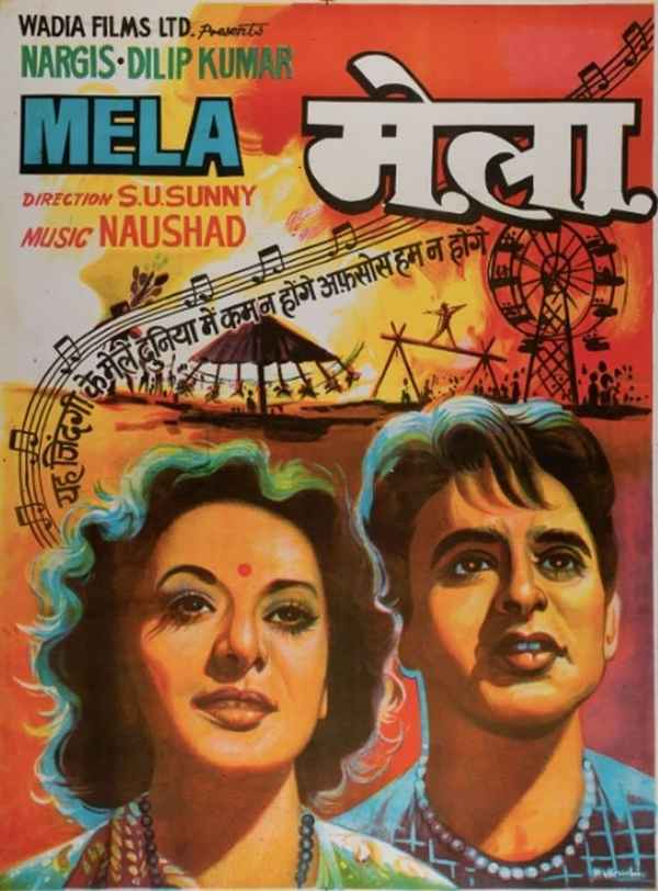 Mela Poster 4