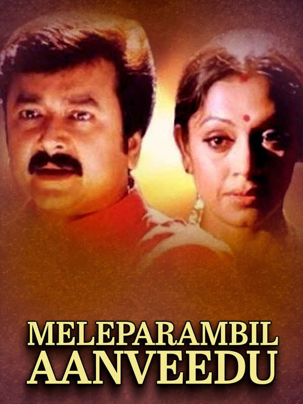 Meleparambil Aanveedu Poster 2