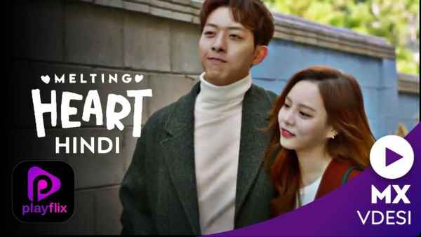 Melting Heart Poster 7