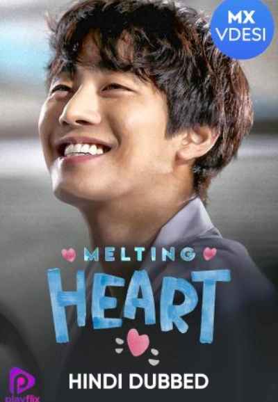 Melting Heart