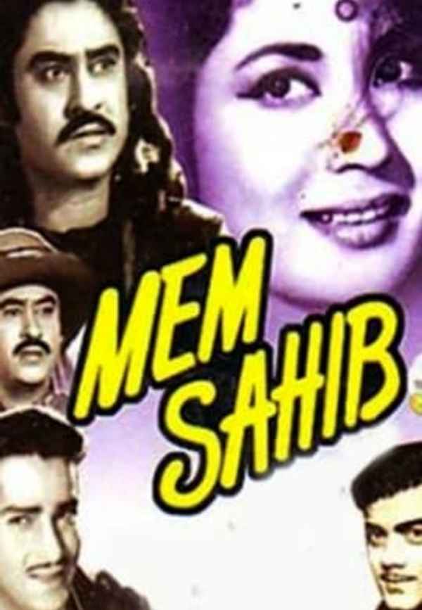 Mem Sahib Poster 4