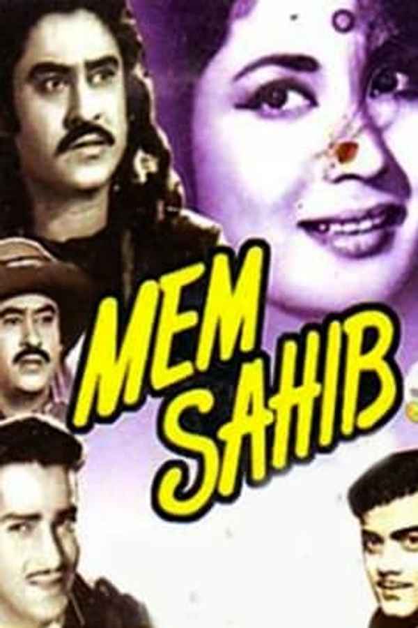 Mem Sahib Poster 7