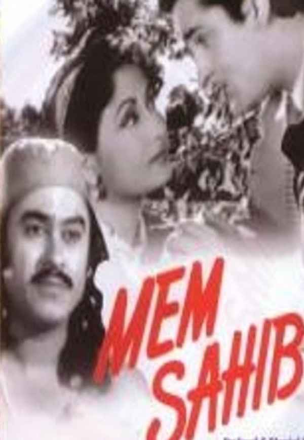 Mem Sahib Poster 5
