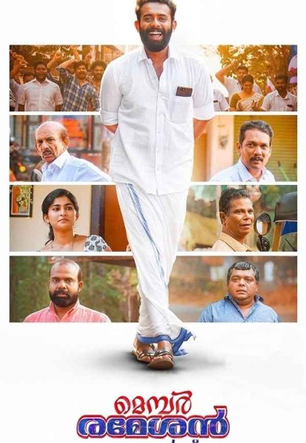 Member Rameshan 9am Ward Poster 4