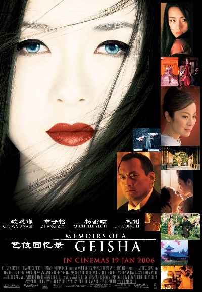 Memoirs of a Geisha